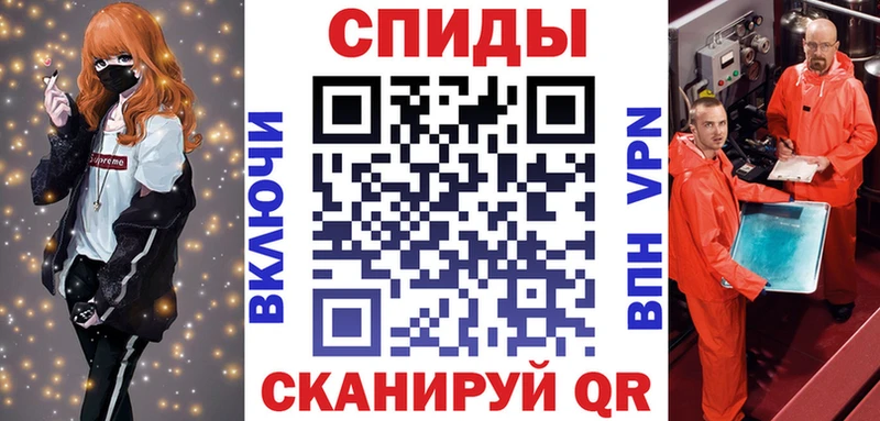 как найти закладки  Вязники  АМФ Розовый 