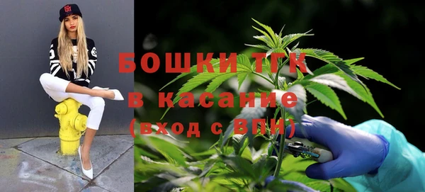 наркотики Богородицк