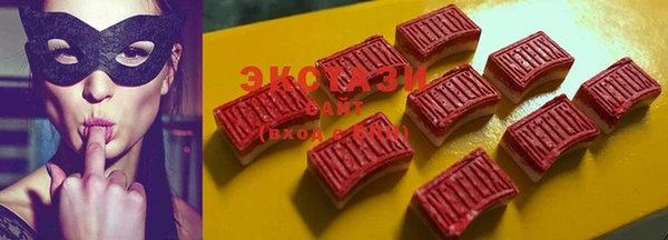 амф Белокуриха