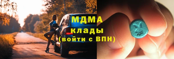 мет Богданович