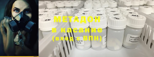амф Белокуриха