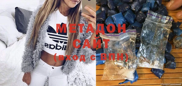 мет Богданович