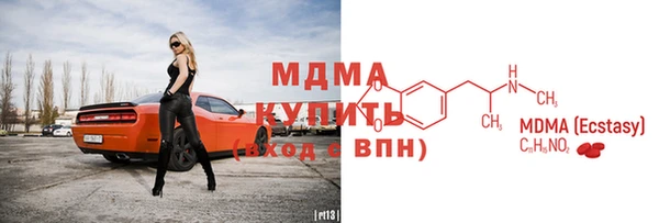 каннабис Белоозёрский