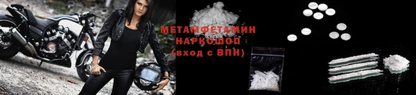 мет Богданович