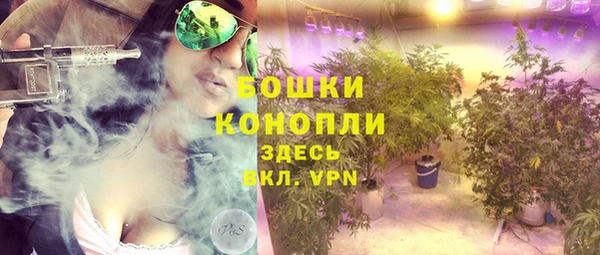 МДМА Беломорск