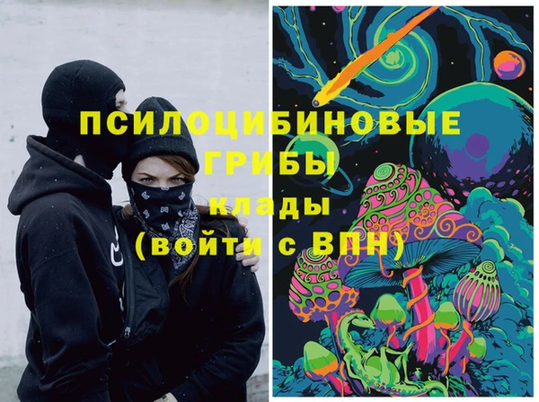 каннабис Белоозёрский