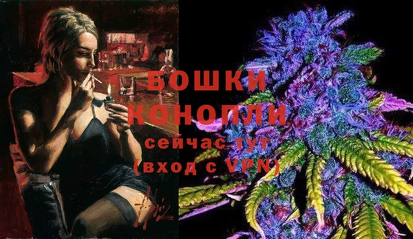 каннабис Белоозёрский