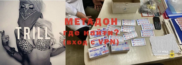 каннабис Белоозёрский