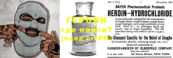 МДМА Беломорск
