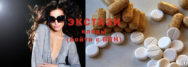 мет Богданович