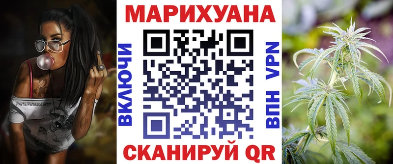 Каннабис индика  Вязники 